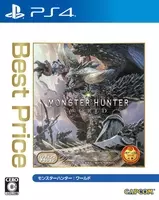 狩りの前に ひと歌行こうぜ Joysoundに Mhxx カティ ミルシィ の楽曲を配信 17年6月25日 エキサイトニュース 2 2