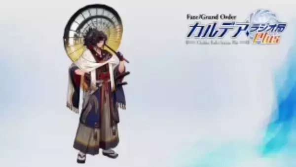 「「FGO Fes. 2019」各エリア詳細情報発表―ルルハワアイランドでは“あの同人誌”も発売!? 新規描き下ろしサーヴァント5騎もお披露目【生放送まとめ】」の画像