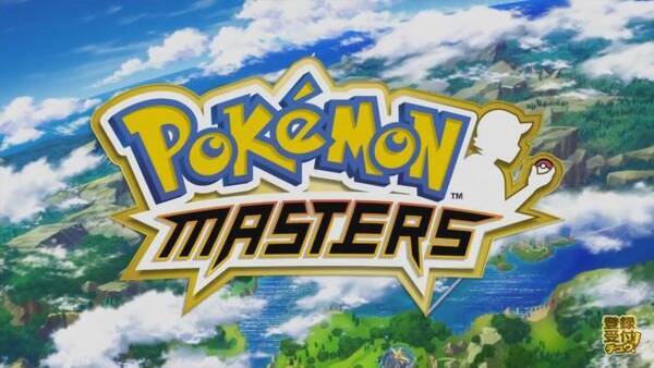 ポケモンマスターズ 19年夏に配信決定 歴代ポケモンマスターでドリームチームを作り 3vs3のリアルタイムバトルに挑め Update 19年6月27日 エキサイトニュース