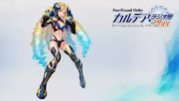 「「FGO Fes. 2019」刑部姫、虞美人、アストライア、アビゲイルの新規描き下ろしイラスト公開！」の画像