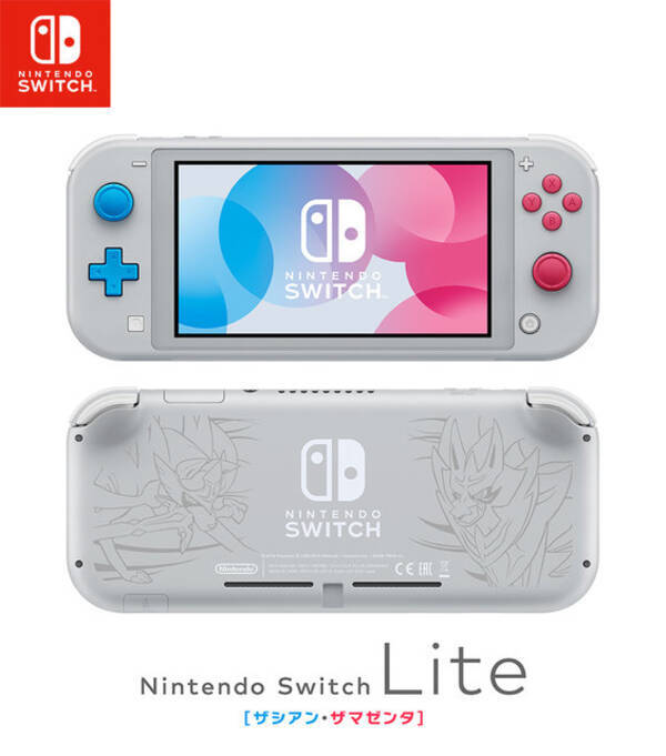 ポケモン ソード シールド モデルの新型スイッチ ザシアン ザマゼンタ 登場 11月1日発売 19年7月10日 エキサイトニュース