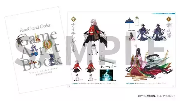 「ディライトワークス、「コミケ96」への出展を発表―『FGO』の新たなオリジナルグッズ53種を公開！」の画像