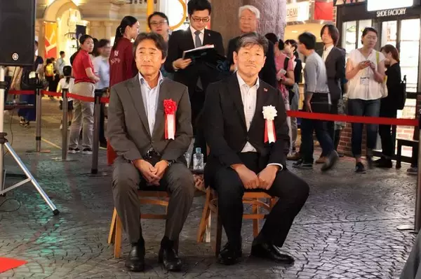 「キッザニアに『Nintendo Labo』を使った「ゲーム会社」パビリオンが登場！オープニングセレモニー＆アクティビティレポート」の画像