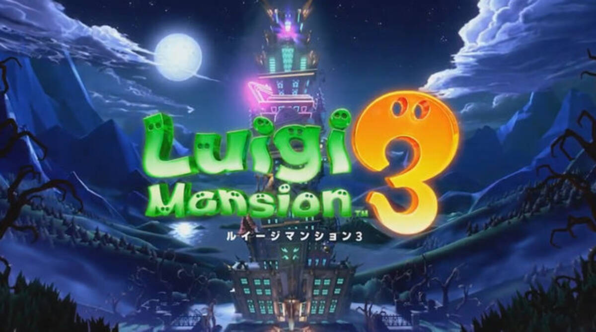スイッチ『ルイージマンション3』10月31日発売決定―ハロウィンは 