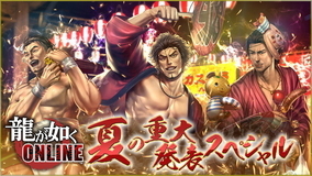 Sekiro Shadows Die Twice のストーリー エンディングまとめ 19年7月21日 エキサイトニュース