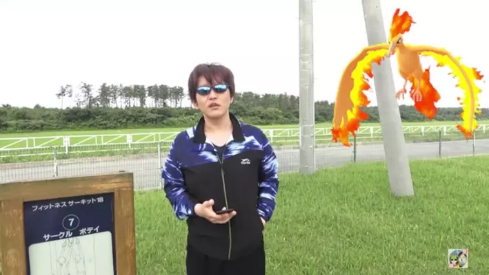 アブソル ソロレイド達成 ダメージ倍率変更で革命が起きてるんじゃー ポケモンgo 秋田局 18年12月16日 エキサイトニュース アブソル ソロレイド達成 ダメージ倍率変更で革命が起きてるんじゃー ポケモンgo 秋田局 18年12月16日 エキサイトニュース