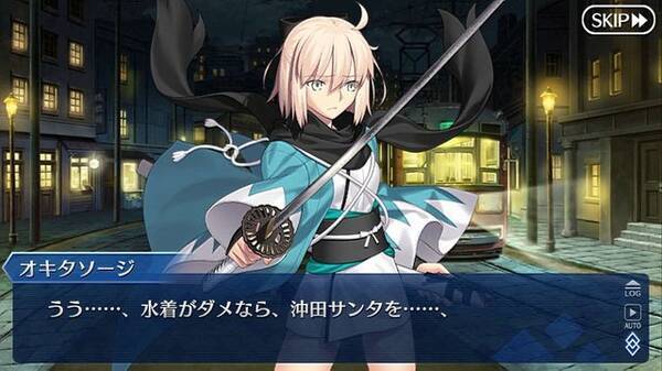 Fgo 今年の水着サーヴァントは誰 項目別に 本命 対抗 を独断でアレコレ大予想 あなたの要望 推測も募集中 アンケート 19年7月26日 エキサイトニュース