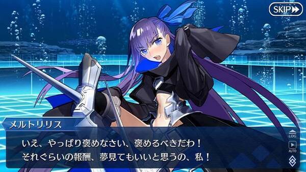 Fgo あなたが予想する19年の水着サーヴァントは 結果発表 第2位にはまさかの伏兵が そして第1位は圧倒的大勝利 アンケート 19年8月3日 エキサイトニュース