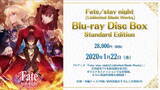 「「Fate/stay night 15th Celebration Project」の新情報が一挙公開！豪華画集や記念フィギュアなど、15周年を祝う企画が満載【生放送まとめ】」の画像4