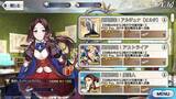 「『FGO』あなたが一番欲しい「英霊祭装」はどれ？─全39枚がどれも魅力的すぎる！ 厳選して決断する至高の一枚を大募集【アンケート】」の画像1
