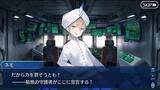 「「『FGO』あなたが予想する4周年記念の新サーヴァントは？」結果発表─「今しか実装時期がない」「ほかに選択肢ないやん？」読者の予想の9割以上が一極集中！【アンケート】」の画像1