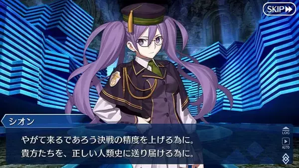 「「『FGO』あなたが予想する4周年記念の新サーヴァントは？」結果発表─「今しか実装時期がない」「ほかに選択肢ないやん？」読者の予想の9割以上が一極集中！【アンケート】」の画像