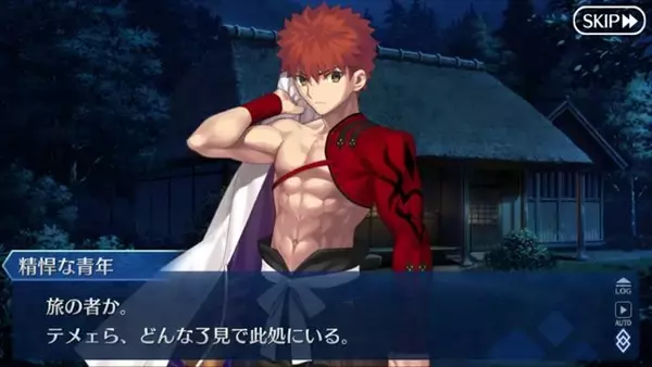 「「『FGO』あなたが予想する4周年記念の新サーヴァントは？」結果発表─「今しか実装時期がない」「ほかに選択肢ないやん？」読者の予想の9割以上が一極集中！【アンケート】」の画像
