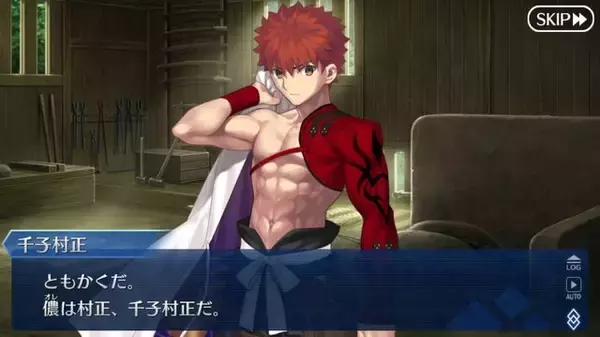 「「『FGO』あなたが予想する4周年記念の新サーヴァントは？」結果発表─「今しか実装時期がない」「ほかに選択肢ないやん？」読者の予想の9割以上が一極集中！【アンケート】」の画像