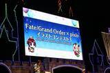 「『FGO』聖杯ランキング2019や開発エピソードも！クリエイターズトークレポ【FGOフェス2019】」の画像2