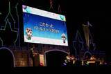 「『FGO』聖杯ランキング2019や開発エピソードも！クリエイターズトークレポ【FGOフェス2019】」の画像3
