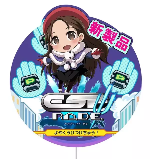 「M2 Shot Triggers最新作『エスプレイドΨ（サイ）』12月19日発売決定！本日8日より秋葉原で新モードのテストが開始─イベントの詳細も発表」の画像