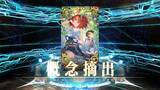 「『FGO』無課金プレイヤーは、8月のガチャを乗り切れるのか？─まずは聖晶石をかき集め、「ダ・ヴィンチちゃん（小）」の微笑みを我が手に！【特集】」の画像2
