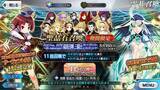 「『FGO』無課金プレイヤーは、8月のガチャを乗り切れるのか？─まずは聖晶石をかき集め、「ダ・ヴィンチちゃん（小）」の微笑みを我が手に！【特集】」の画像5