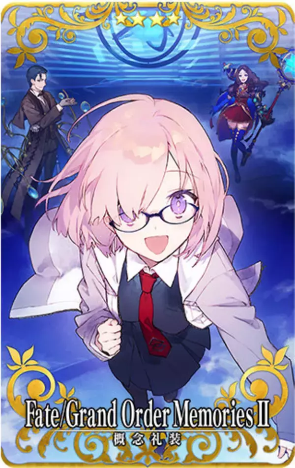 「『FGO アーケード』新規サーヴァント「水着ニトクリス」が8月22日より実装！開催中の期間限定イベントには新クエストも追加」の画像