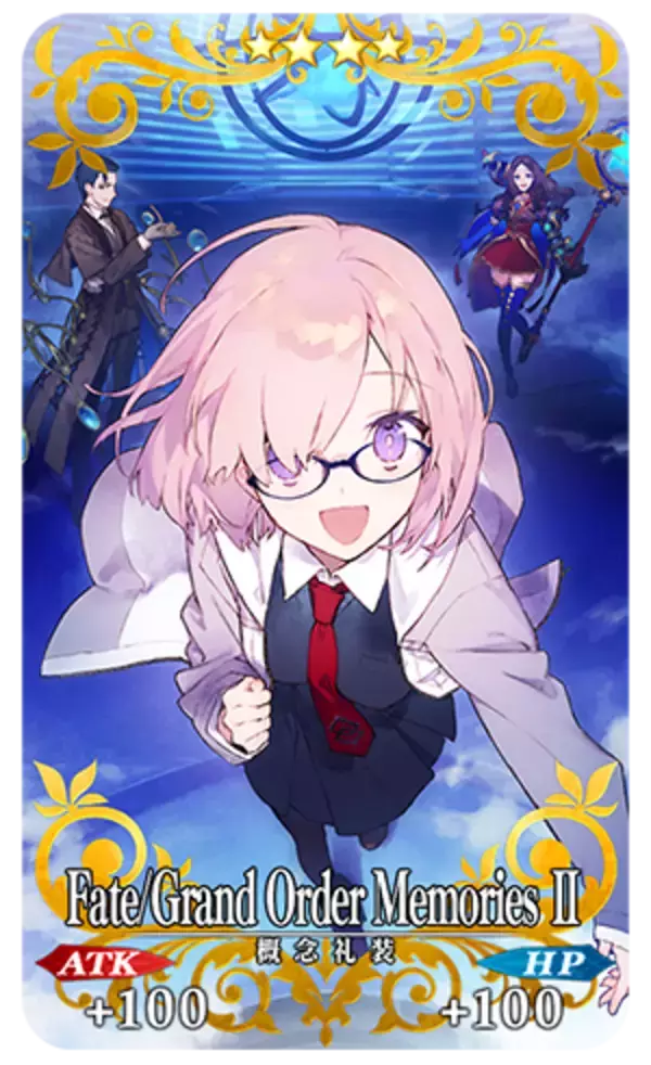 「『FGO』期間限定礼装59種のピックアップ召喚が開催！「FGO Memories II 概念礼装画集 1.5部」発売記念キャンペーンスタート」の画像