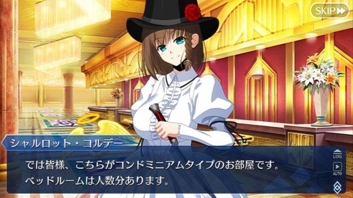 Fgo ルルハワvsラスベガス あなたがバカンスを過ごしたいのはどっち サバフェスも魅力的だけど セレブな夏も捨てがたい アンケート 19年8月26日 エキサイトニュース 3 3