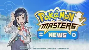 ポケモンマスターズ 最後のカウントダウンイラストは 冒険を予感させる1枚 正式サービス8月29日が明日に迫る 19年8月28日 エキサイトニュース