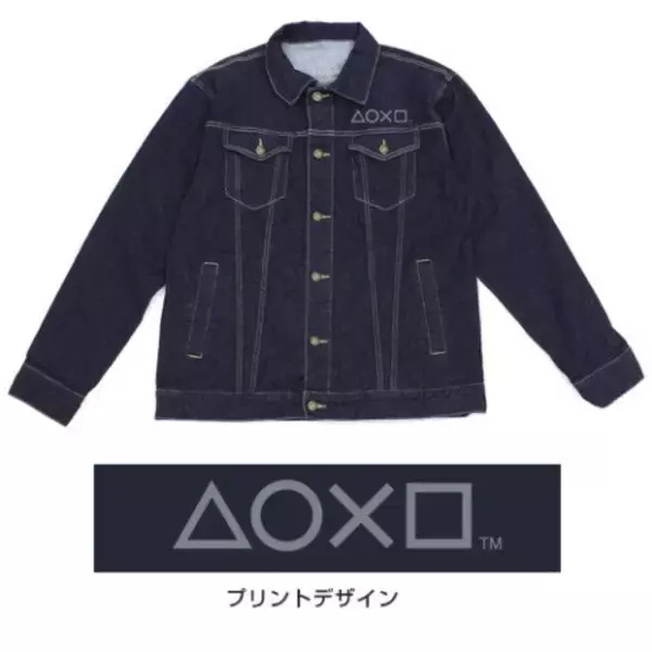 「昨年大ヒットした「プレステアパレル」が再登場！今年はより近代的になったデザインに注目」の画像