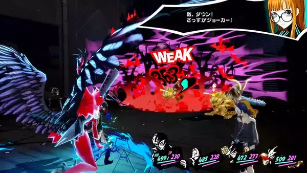 「『ペルソナ5 ザ・ロイヤル』主人公「ジョーカー」紹介映像公開―明智とのバトンタッチを決め、敵シャドウへ挑む！」の画像