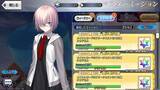 「『FGO』無課金プレイヤーは8月のガチャを乗り切れたのか？─88連★4★5サーヴァントなし＆聖晶石0個から「水着ガチャPU2」リベンジに挑戦！“Λ”は果たしてドSなのか・・・」の画像2