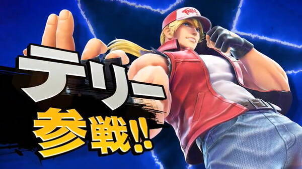 スマブラsp 追加コンテンツに 餓狼伝説 テリー ボガードが参戦決定 エキサイトニュース