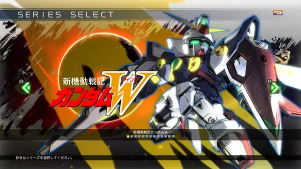 「『SDガンダム ジージェネレーション クロスレイズ』「TGS2019」14日のステージにヒイロ・ユイ役の緑川光さんが登壇！」の画像