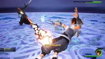 キングダム ハーツiii Dlc リマインド 紹介映像公開 ロクサスのプレイアブル化 や 新フォームで戦うソラ の姿が 19年6月10日 エキサイトニュース