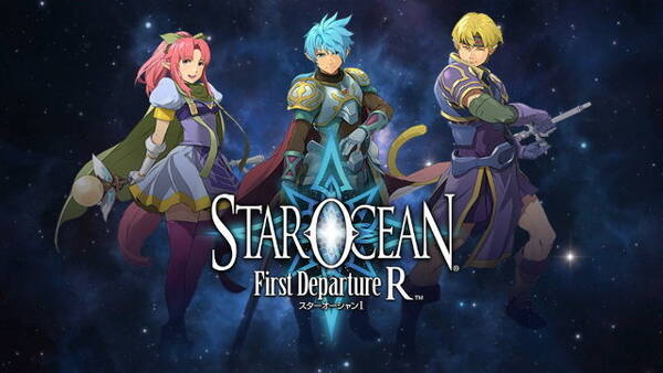 スターオーシャン1 First Departure R 12月5日発売 リメイク版 スターオーシャン に新要素を追加してリマスター 19年9月10日 エキサイトニュース