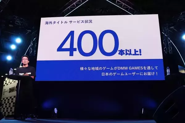 DMM GAMES海外タイトル新作はラヴクラフトインスパイア作品『Moons of Madness』と『Sea Salt』【TGS2019】