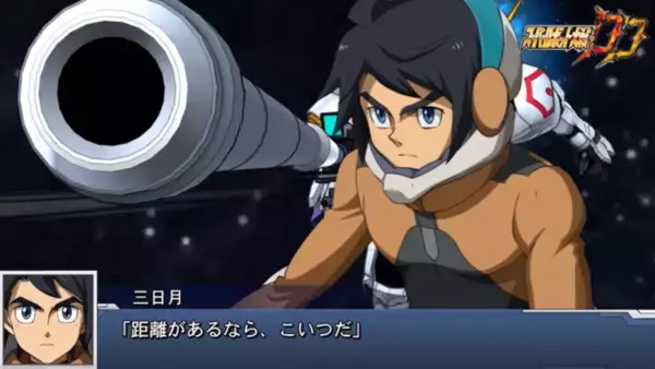 「『スーパーロボット大戦DD』、もっとも人気が集まったのは「ワールド2」！追加参戦作品やさらなるクロスオーバーを望む意見も【読者アンケート】」の画像