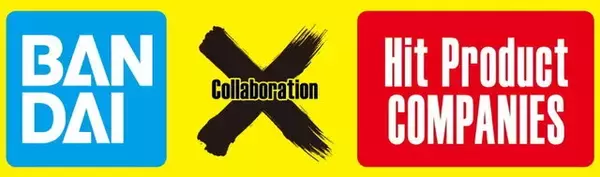 「「PlayStation」と「セガサターン」が2/5スケールプラモデルで登場！キット化新プロジェクト「BEST HIT CHRONICLE」始動」の画像