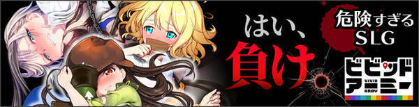 インサイド限定プレゼント ゲームサービスg123で使えるオンラインゲームのコード公開 2019年9月28日 エキサイトニュース