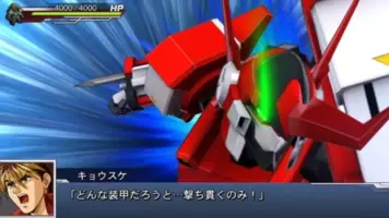 リアルなスーパー系 スーパーロボット大戦 シリーズに登場する グルンガスト の謎に迫る 特集 19年5月8日 エキサイトニュース