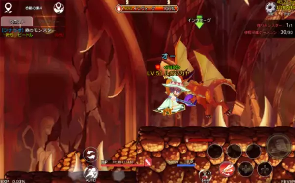 「『ゆめいろファンタジーラテール』PCでAndroidゲームがプレイできるプラットフォーム「NoxPlayer」を正式エミュレーターとして採用！」の画像