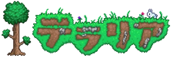 テラリア スタッフの新作 Starbound 次期アップデートで早期アクセス終了 16年4月5日 エキサイトニュース