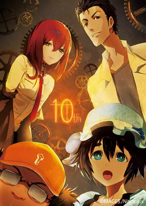 STEINS;GATE』キャラデザイン・huke氏描き下ろし！ラボメン4名が微笑む 