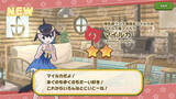 「アプリ版『けものフレンズ3』メインストーリー「3章 リウキウチホーとジャパリ団」を追加─「ようこそ、いけぶくろパークへ」特設サイトをオープン！」の画像4