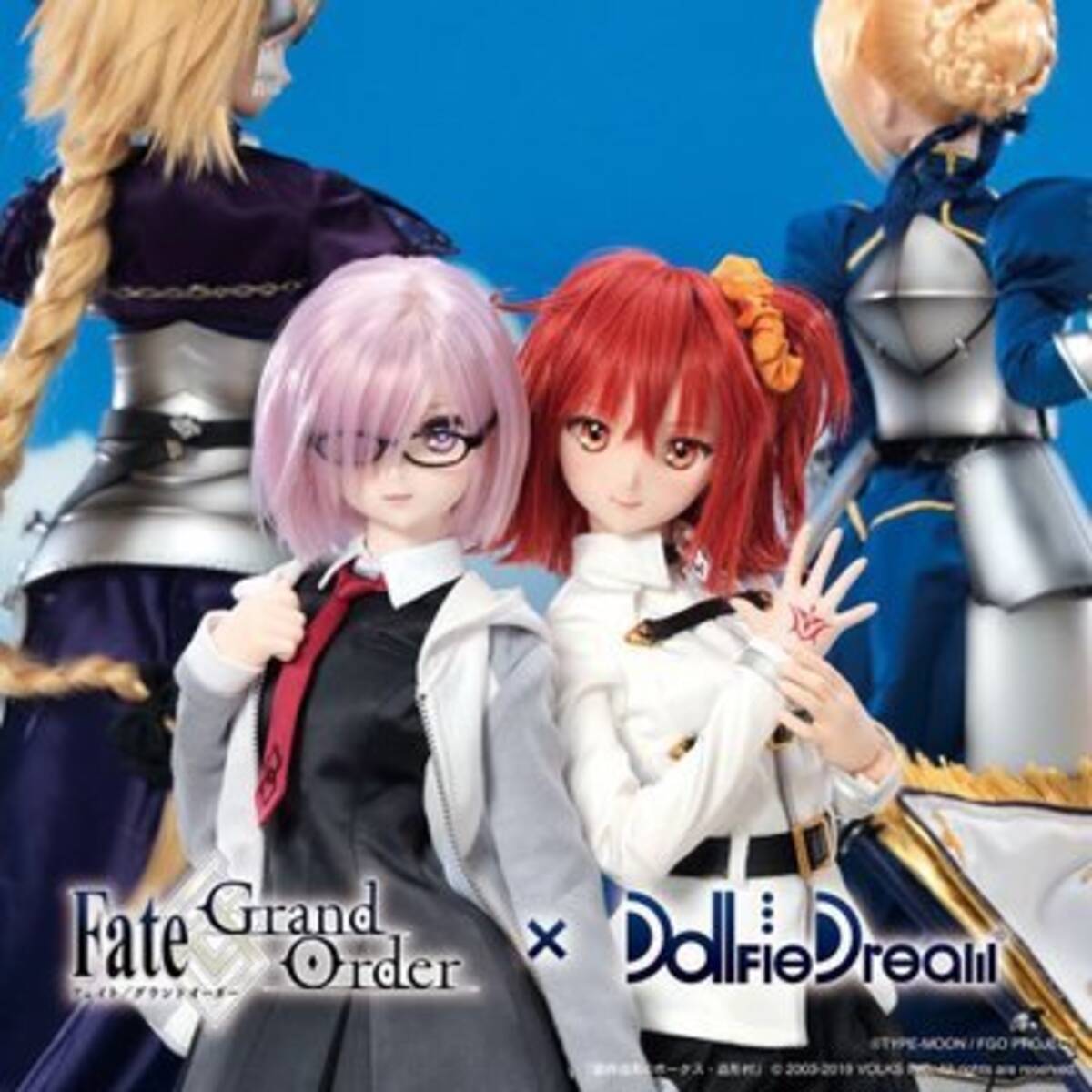 Fgo 60cm大ぐだ子とマシュのドール ドルフィードリーム が受注予約開始 マシュにはメガネ フォウくんも付属 19年10月12日 エキサイトニュース