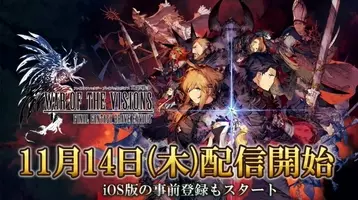 Ps Storeで Pspタイトル最大70 Off セール開催 ペルソナ3 武装神姫 Ff零式 ダンガンロンパ2など 15年12月19日 エキサイトニュース 3 12