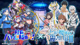 「異世界SRPG『社長、バトルの時間です！』10月17日配信決定！『とある魔術の禁書目録III』コラボ最新情報もお届け」の画像1