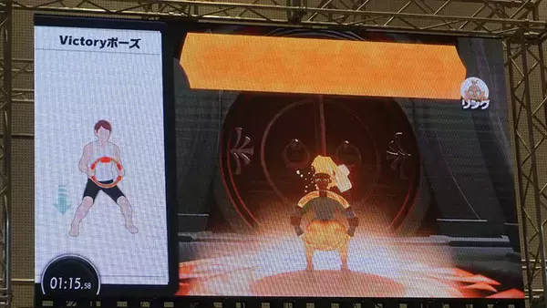 「『リングフィット アドベンチャー』体験レポ─俺の大胸筋が光って唸る！【Nintendo Live 2019】」の画像