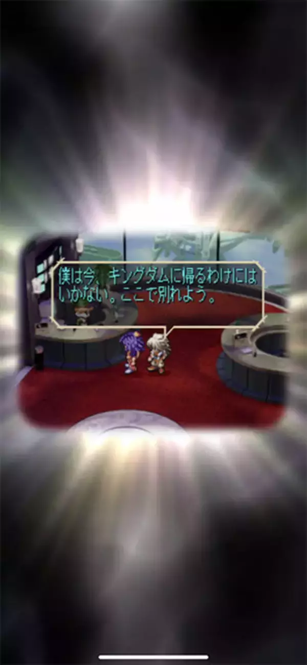 「『ロマサガRS』宿命の双子・ブルー＆ルージュの“最強”スタイル検証！戦略の幅が大きく広がること間違いなし」の画像