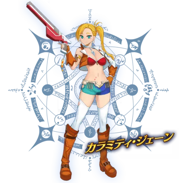 「『FGO』未知のサーヴァント“徳島すだち”の宝具は「ゲート・オブ・すだち」!? 川澄さんの名回答や「セイバーウォーズ２」、冬のリアイベ最新情報など一挙お届け！【生放送まとめ】」の画像
