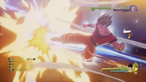 「PS4/Xbox One『ドラゴンボールZ KAKAROT』ベジットvs魔人ブウが激突！ 原作さながらの迫力を見せる第3弾PVを披露」の画像